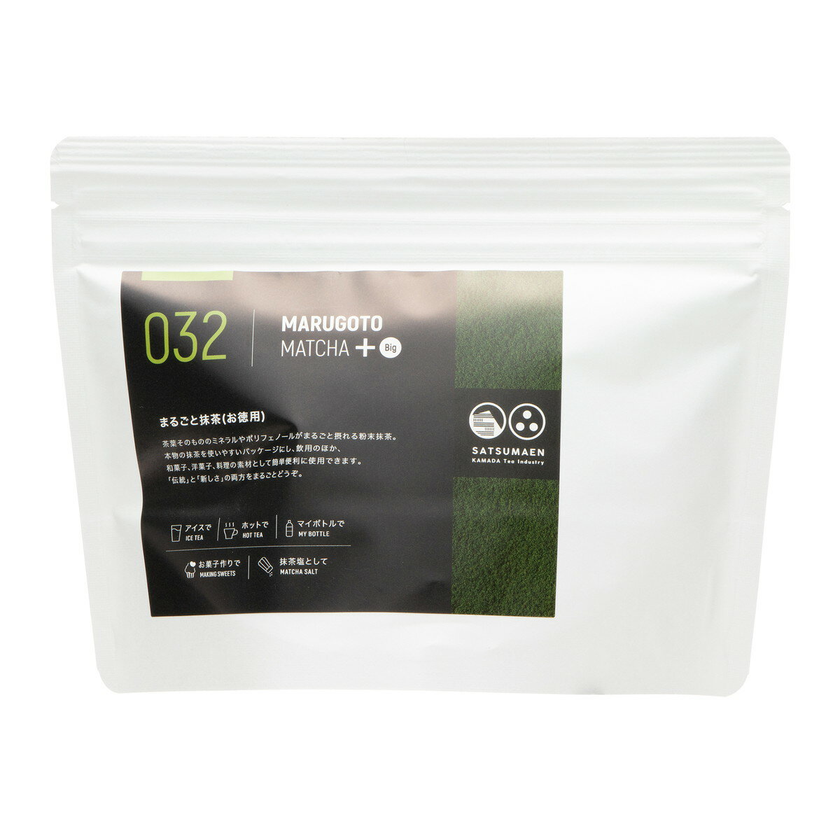 日本茶 [鎌田茶業] お徳用まるごと抹茶 16g(1g×16包) /抹茶 まるごと 粉末茶 スティックタイプ お菓子..