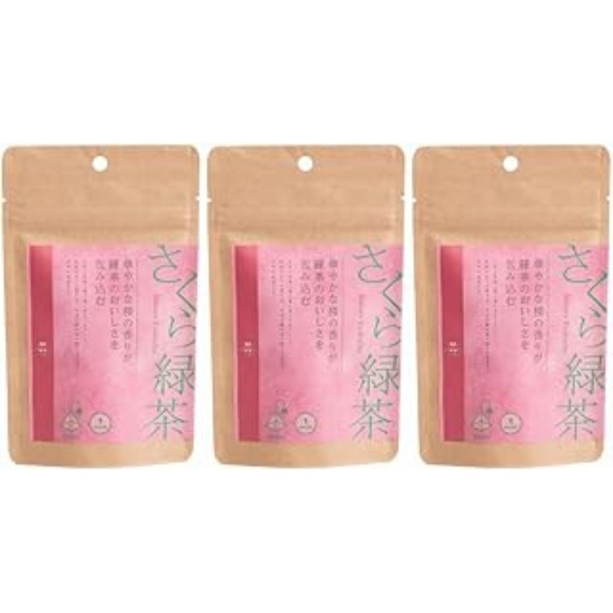 [茶のみ仲間] さくら緑茶 20g(2g×10包)×3 /緑茶 煎茶 お茶 日本茶 袋茶 香り茶 桜 花びら