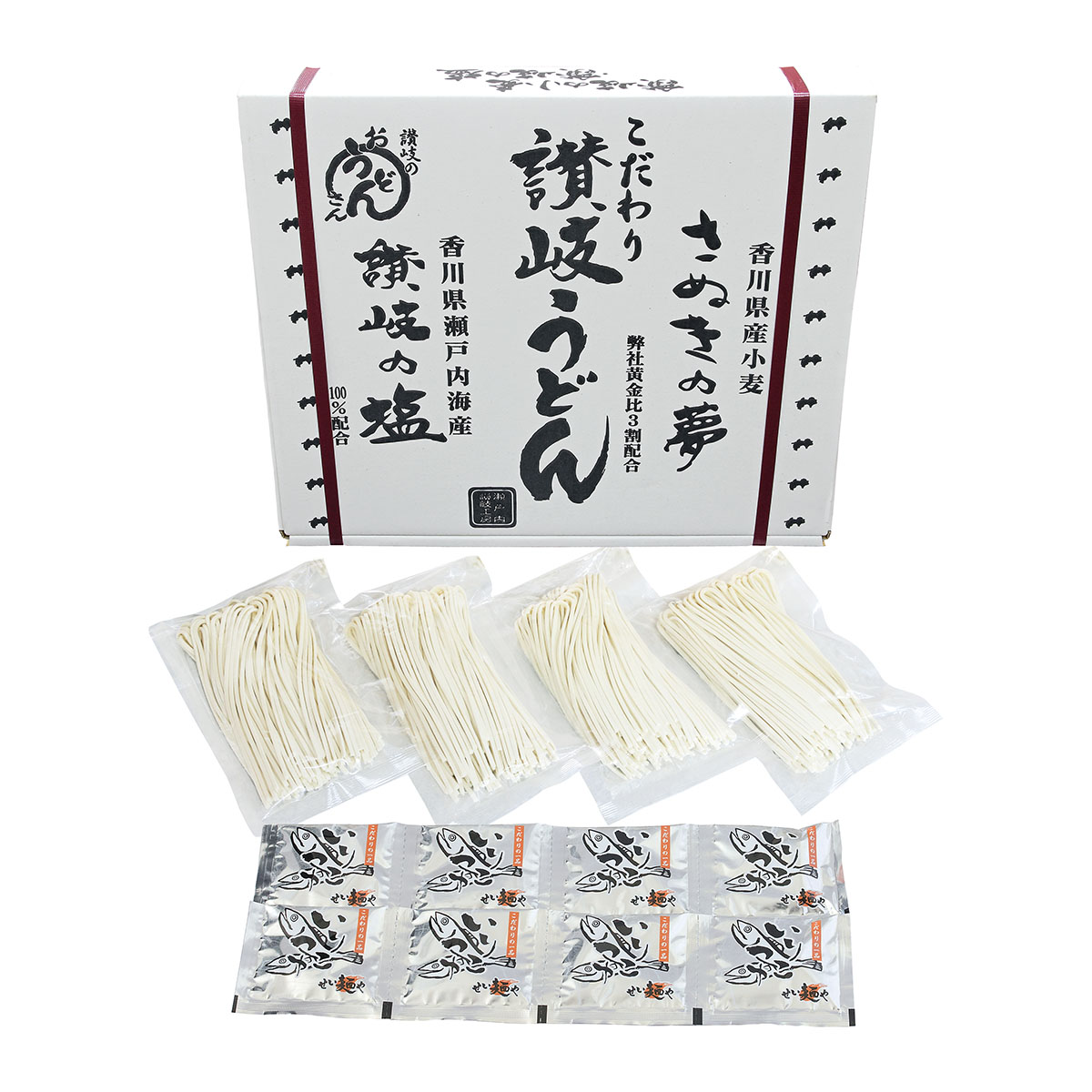 うどん [エン・ダイニング] さぬきの夢こだわり讃岐うどん8食 麺 200g×4、つゆ 15ml×8 /うどん グルメ ..