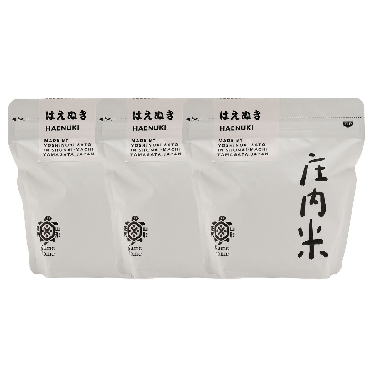 白米 [イグゼあまるめ] 庄内米 はえぬき300g×3個セット /庄内なんでも屋 山形の米 米 お米 米どころ 庄内米 山形県 美味しい米のふるさと 食べ比べ 庄内平野 名産地 優良米 寒暖差 おいしい水