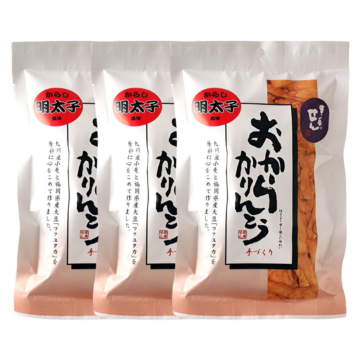 【10%OFF 楽天スーパーSALE限定】お菓子 3個セット [串屋せん] おからかりんとう からし明太子風味 100..