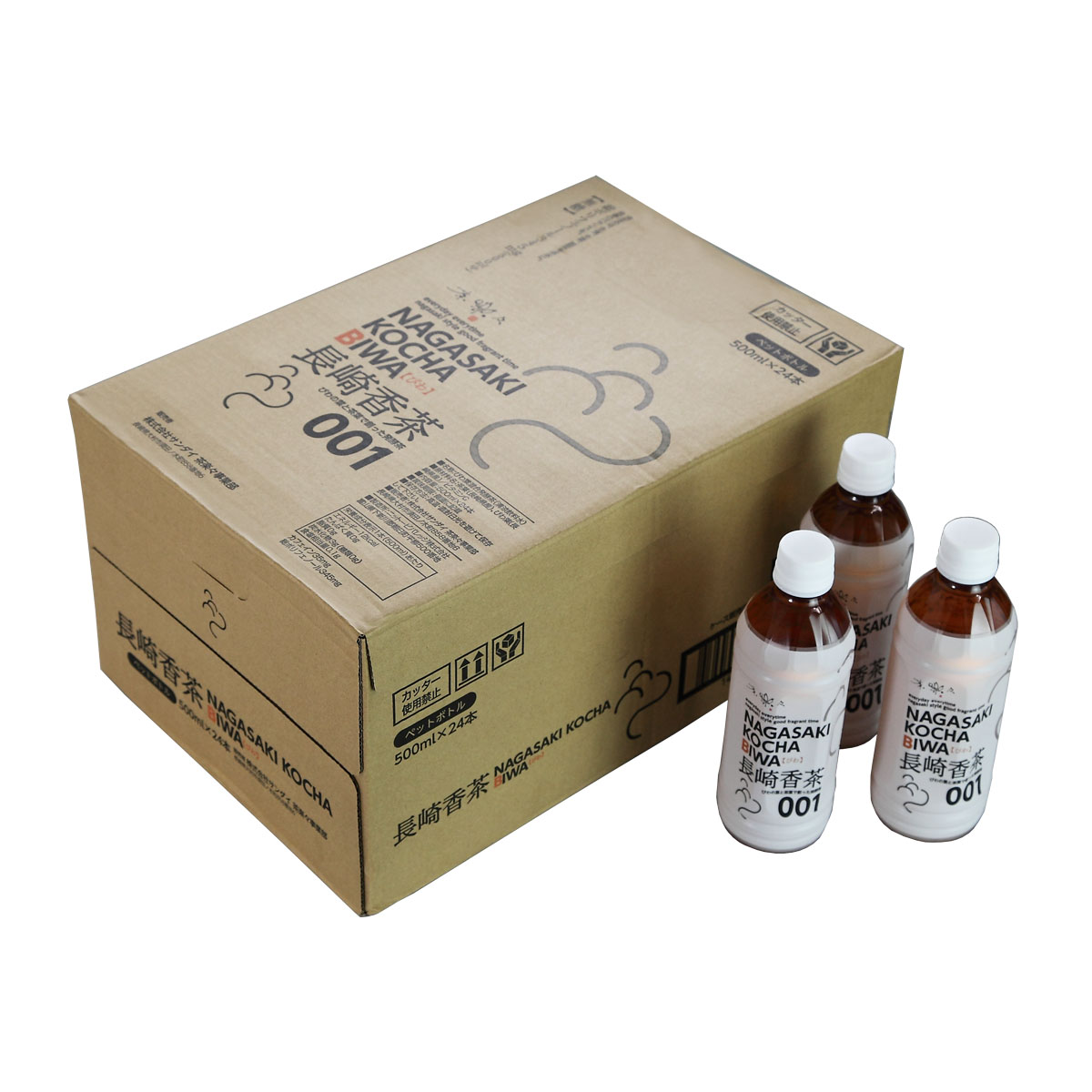 【20%OFF 楽天スーパーSALE限定】お茶 [サンダイ] 長崎香茶びわ ペットボトル 500ml×24本 【ケース販売..