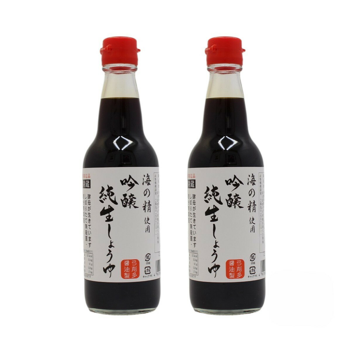 [弓削多醤油] 醤油 海の精使用 吟醸純生しょうゆ 360ml×2本セット /醤油 生しょうゆ 刺身 国産 調味料 ..