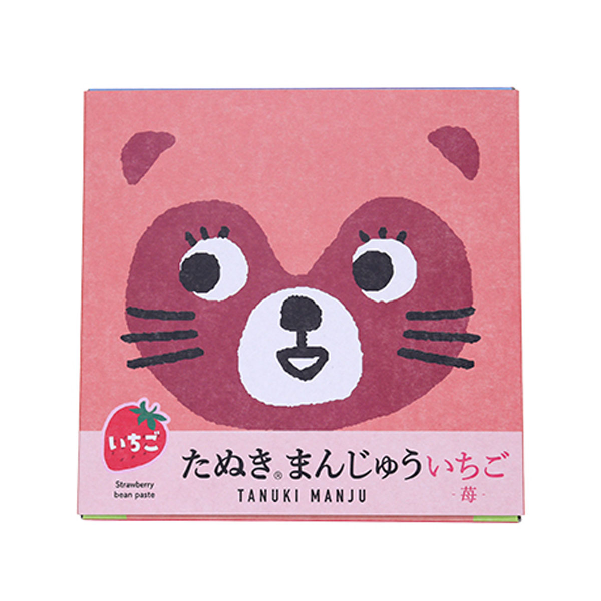 四国銘菓 [たぬき本舗] たぬきまんじゅういちご 9個入 /お菓子 和菓子 饅頭 四国銘菓 差し入れ お土産 ..