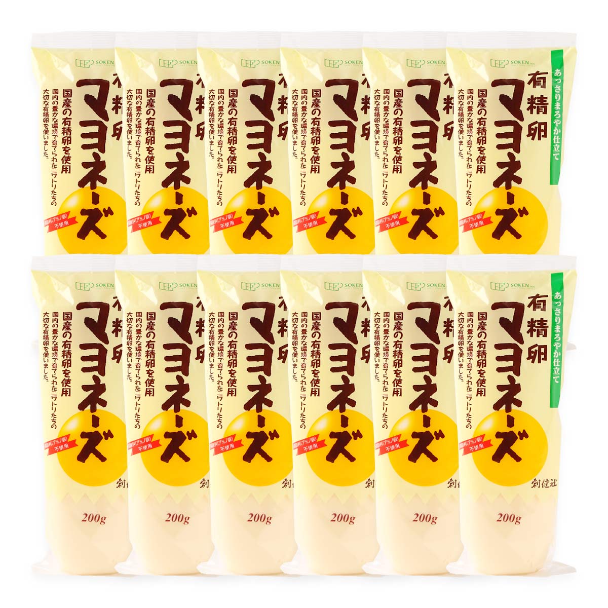 [創健社] マヨネーズ 有精卵マヨネーズ 200g×12本(ケース)セット /国産 有精卵 マヨネーズ 卵黄タイプ ..