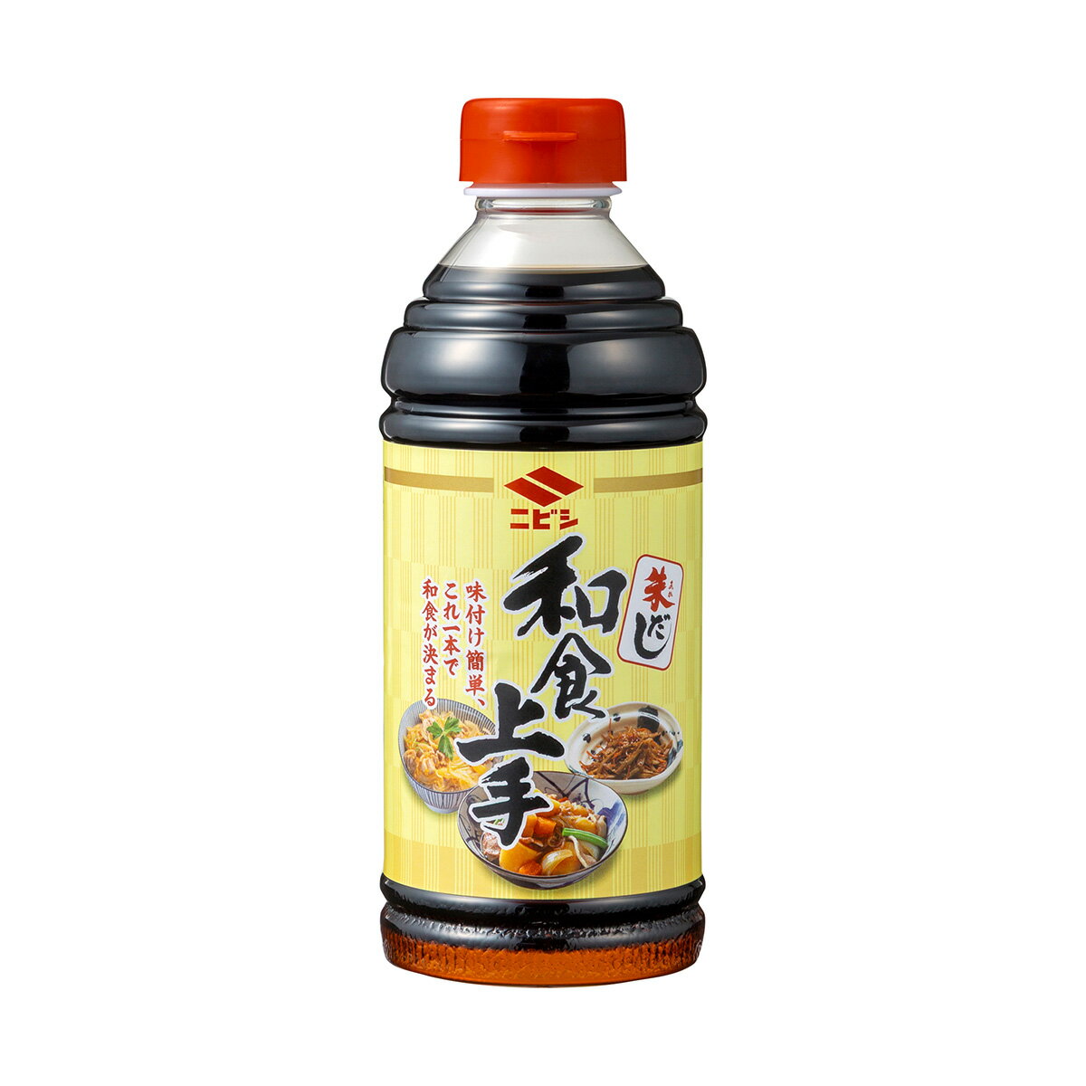 醤油 [ニビシ醤油] 和食上手 500ml /だし だししょうゆ 和食 万能調味料 和風料理 醤油 だし醤油 肉じ..