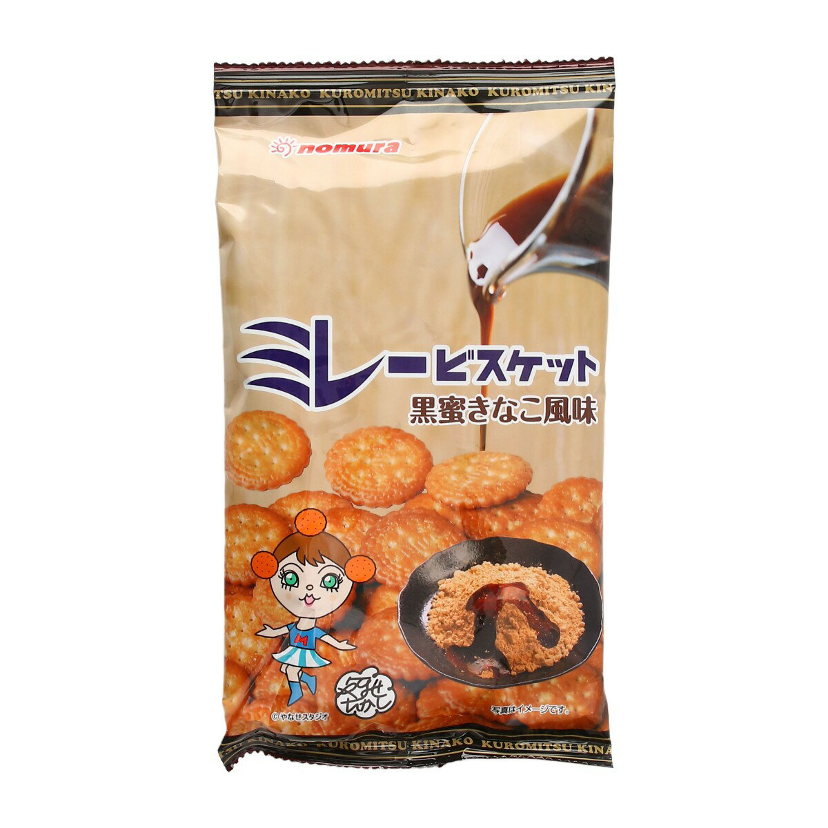 [野村煎豆加工店] お菓子 ミレービスケット 黒蜜きなこ風味 120g /お菓子 ビスケット 高知県 国産 お土産 おやつ 手土産 懐かしい クッキー 焼き菓子