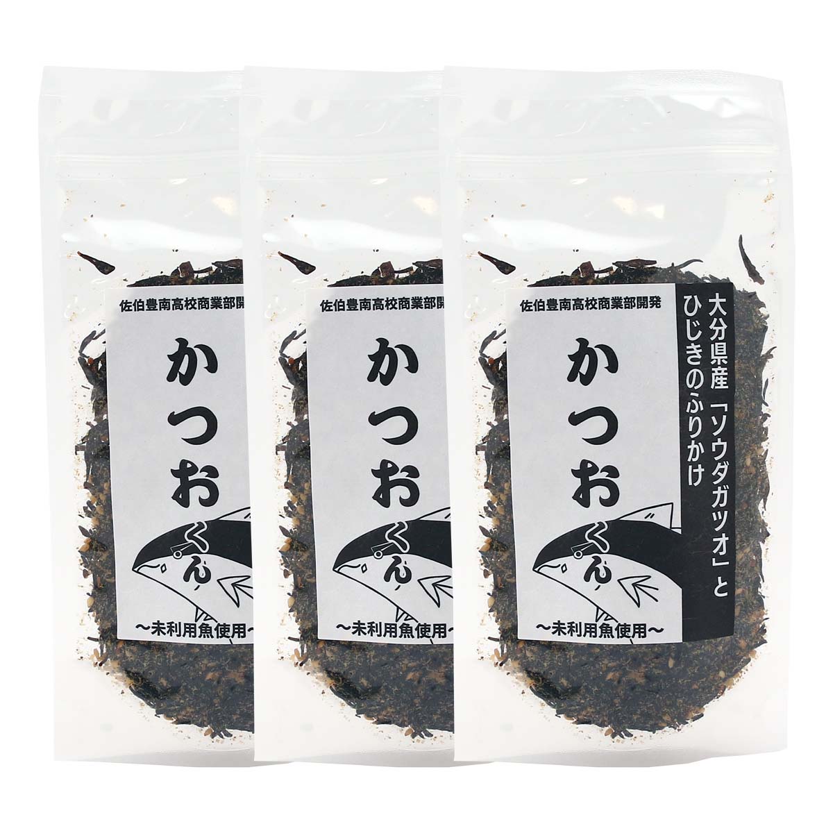 [山忠] ふりかけ 佐伯豊南高校商業部開発 かつおくんふりかけ 80g×3袋セット /コラボ商品 共同開発 も..