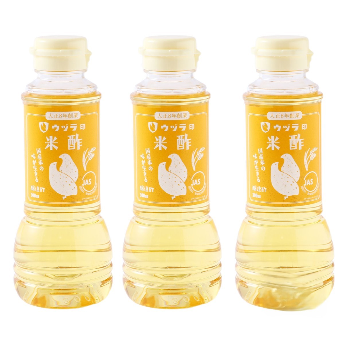 [大興産業] 酢 米酢 300ml×3本セット /酢 国産 調味酢 甘酢 万能酢 万能 簡単 時短料理 健康 料理 お酢