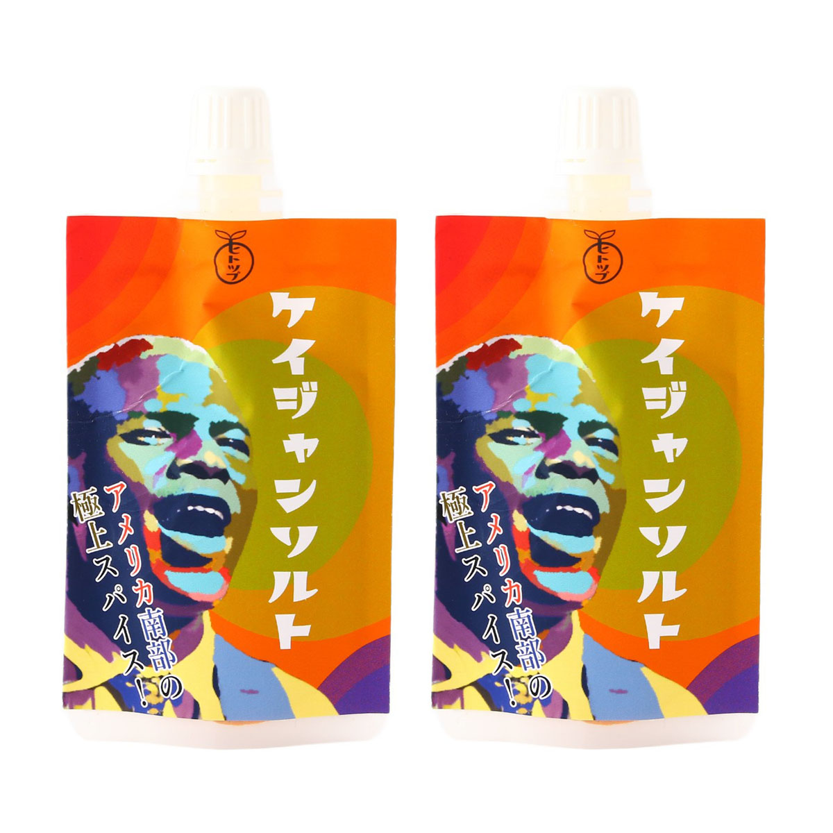 ケイジャンソルト [スパイスカフェヒトツブ] ケイジャンソルト 20g×2個セット /スパイス 調味料 新感覚 携帯用 スパイシー アウトドア かけるだけ 持ち運び 香辛料 宮崎県 スパイス専門店 スパイスカフェ 南米の風味