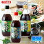 ヒルナンデスで紹介 めんつゆ ストレート 500ml×3本 味くらべセット 宮崎 ヤマエ食品 そうめん つゆ かつお うまくち あごだし しいたけ 調味料 だし 鍋 宮川大輔 オススメ スッキリ! 1,050円