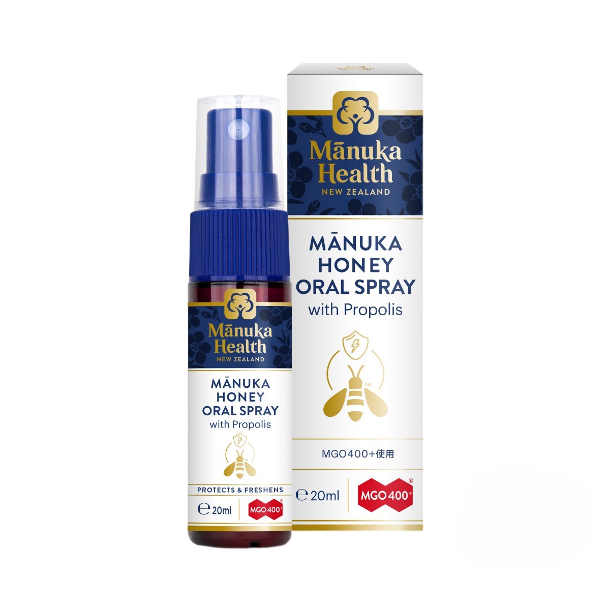 [西澤養蜂場] のどスプレー マヌカハニ—オーラルスプレー MGO400+ 20ml /マヌカスプレー 喉の乾燥対策 ..