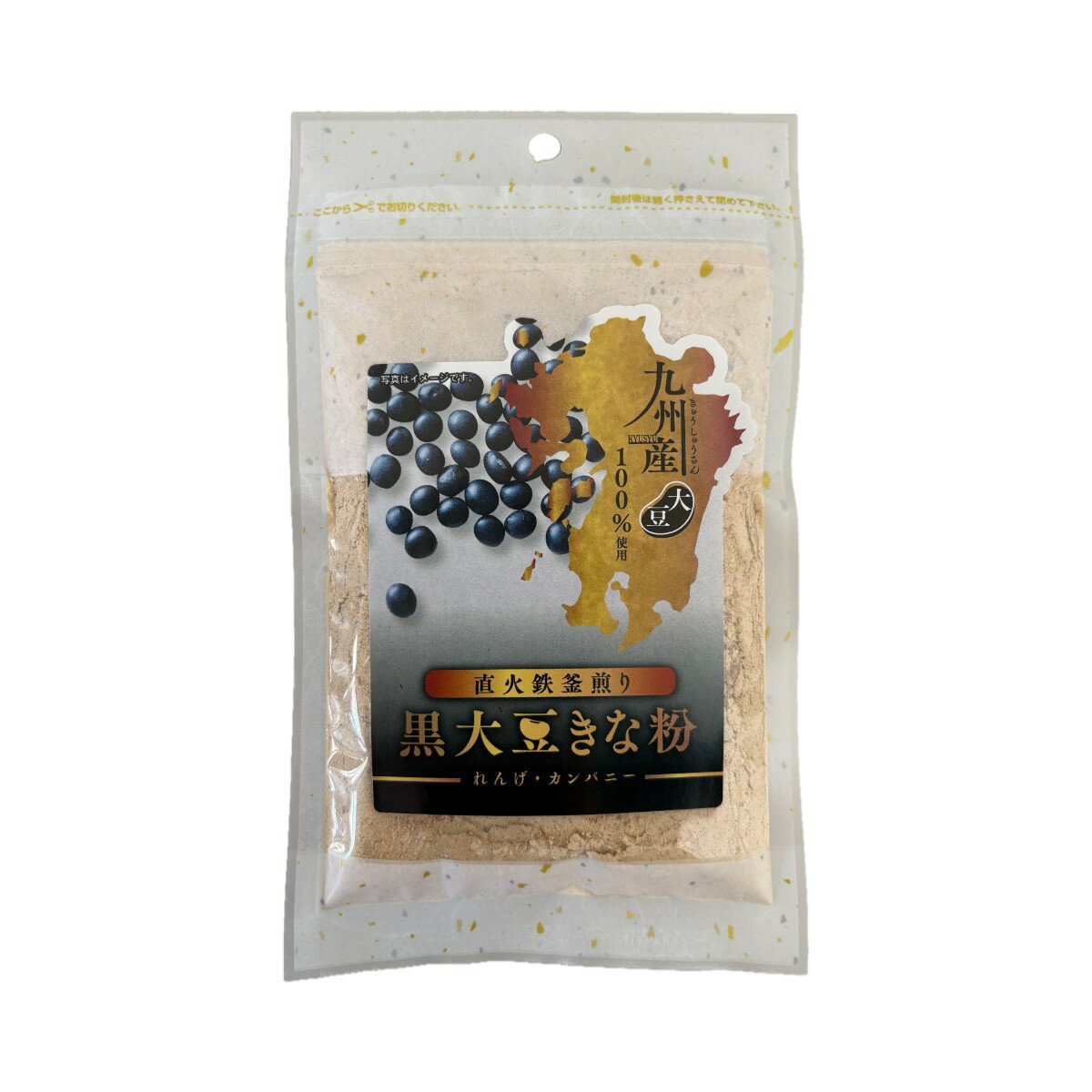 【商品特徴】九州産の希少な黒大豆を100％使用したきな粉です。 鉄窯で じっくりと直火焙煎していますので、口当たりが良く、芳醇な 香りが特徴のきな粉です。 商品説明メーカー所在地 原材料 黒大豆(九州産)(遺伝子組み換えではない) サイズ ...