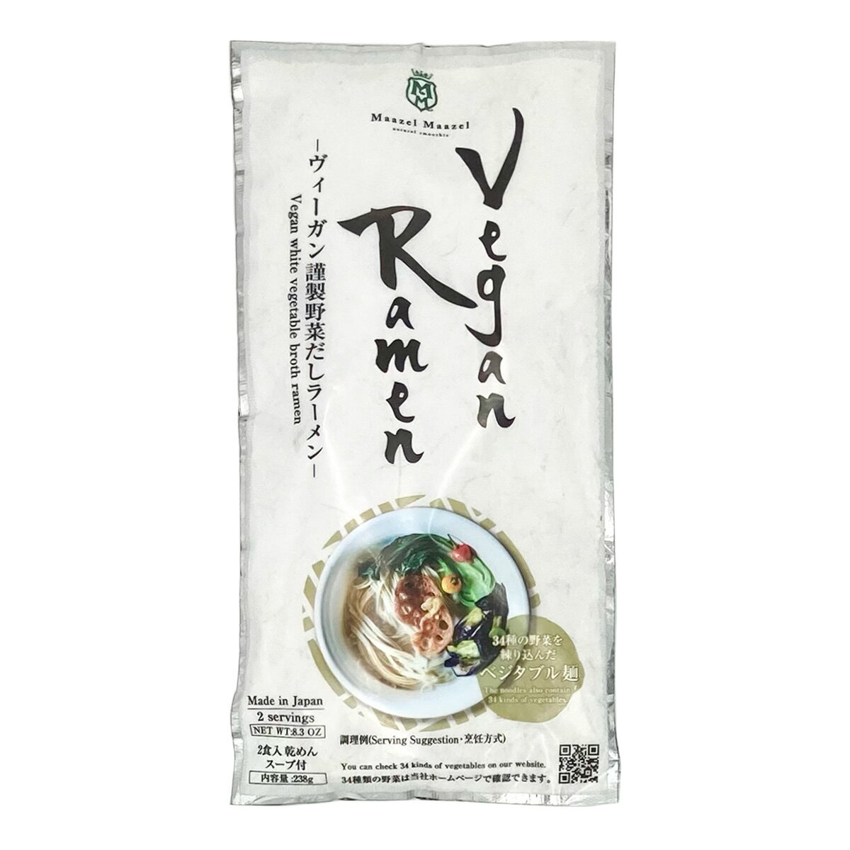 【10%OFF 楽天スーパーSA