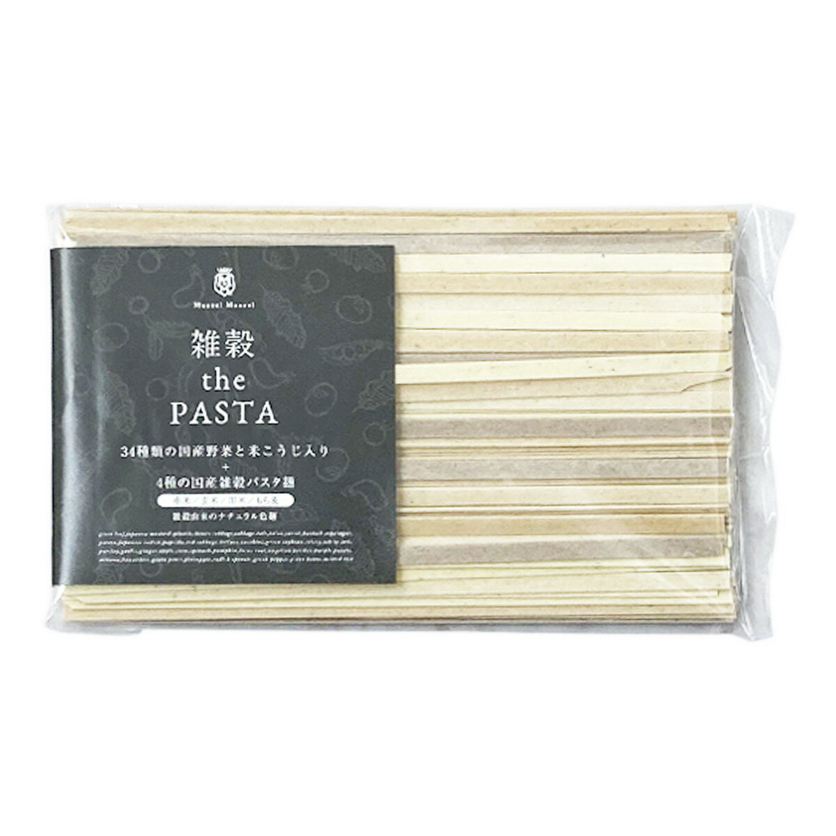 【10%OFF 楽天スーパーSA