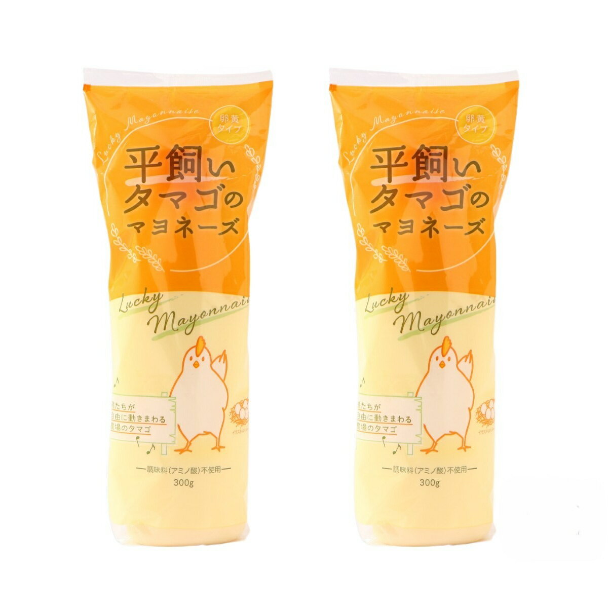 [丸和油脂] マヨネーズ 平飼いタマゴのマヨネーズ 300g×2個セット /マヨネーズ 国産 平飼い卵 卵黄 サ..