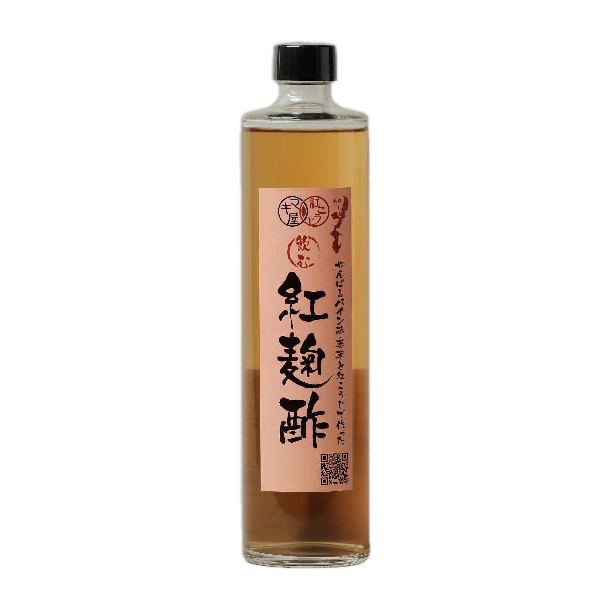 Health Drinks - 【楽天スーパーセール 10%オフ】 [マキ屋フーズ] 酢 紅麹酢 180ml /酢 お酢 飲むお酢 紅こうじ酢 紅麹 紅こうじ 発酵酢 沖縄県産原料 沖縄県産パイン酢 マンジェリコン 薬草 自然食品 まろやか