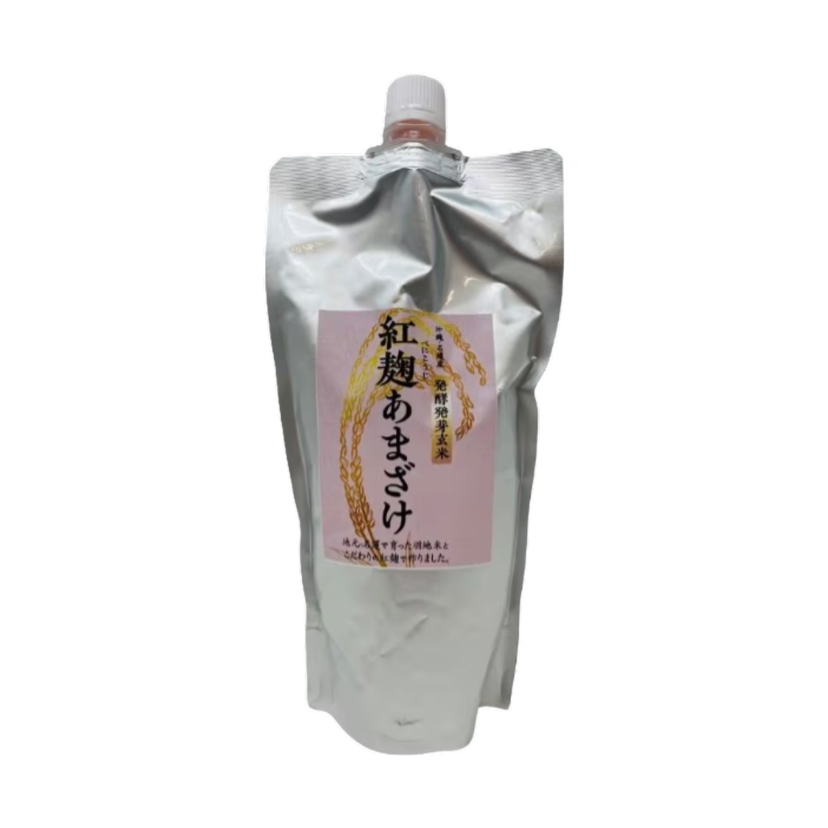 【楽天スーパーセール 10 オフ】 マキ屋フーズ 甘酒 発酵発芽玄米 紅麹あまざけアルミパック 500g /甘酒 あまざけ 紅麹 発芽玄米 羽地米 アルコールゼロ 醗酵飲料 健康志向 腸活 美容 自然食品 オーガニック 沖縄県 お取り寄せ
