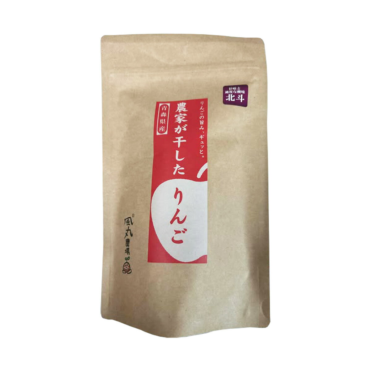 干しりんご [風丸農場] 青森県産 農家が干したりんご 北斗70g /干しりんご 乾燥りんご ドライフルーツ アップル 国産 青森県産