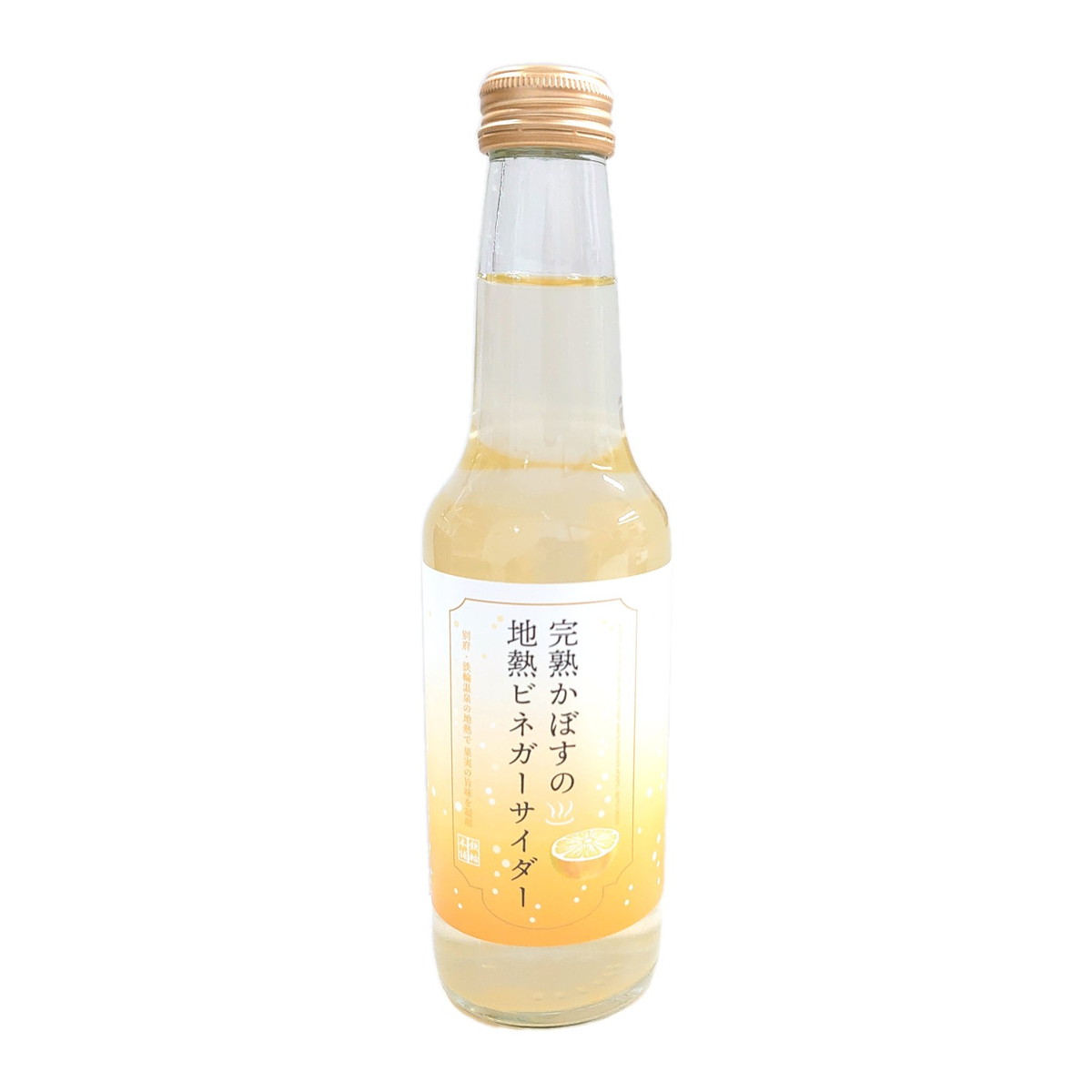 【商品特徴】大分県臼杵市で採れた規格外の完熟カボスを、地熱蒸気で蒸しあげてから、ビネガーとして3か月間漬け込みます。　　　　　　　　　　　　　　　　　　　　　　　　　　　　　　　　　　　　　　　　　　　　　　　　　　　　　　　この完熟かぼすビネガーと、クリクラのミネラルウォーター炭酸水を混ぜ合わせサイダーに仕立てました。 飲みやすさ・心地よい清涼感・酸味・甘味を楽しんでいただきたい一品です。 商品説明メーカー所在地 原材料 かぼす(大分県産)、氷砂糖、リンゴ酢/炭酸 サイズ 55×55×210(mm) 原産国 日本 内容量 250ml アレルギー表示 なし 温度帯 常温 メーカー名 合同会社リ・ボーン大分県別府市大字鉄輪字風呂ノ本 228-1 地熱観光ラボ縁間内