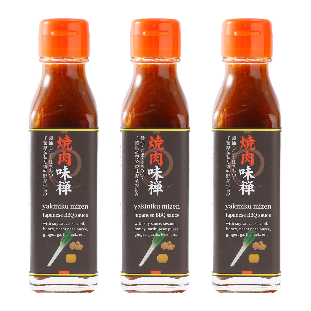 Sauce - 焼肉のたれ [うまだれカンパニー] 焼肉味禅 120ml×3個セット /国産 千葉 たれ 焼肉のたれ 共同開発 地元食材 万能 万能調味料 タレ はちみつ 万能たれ