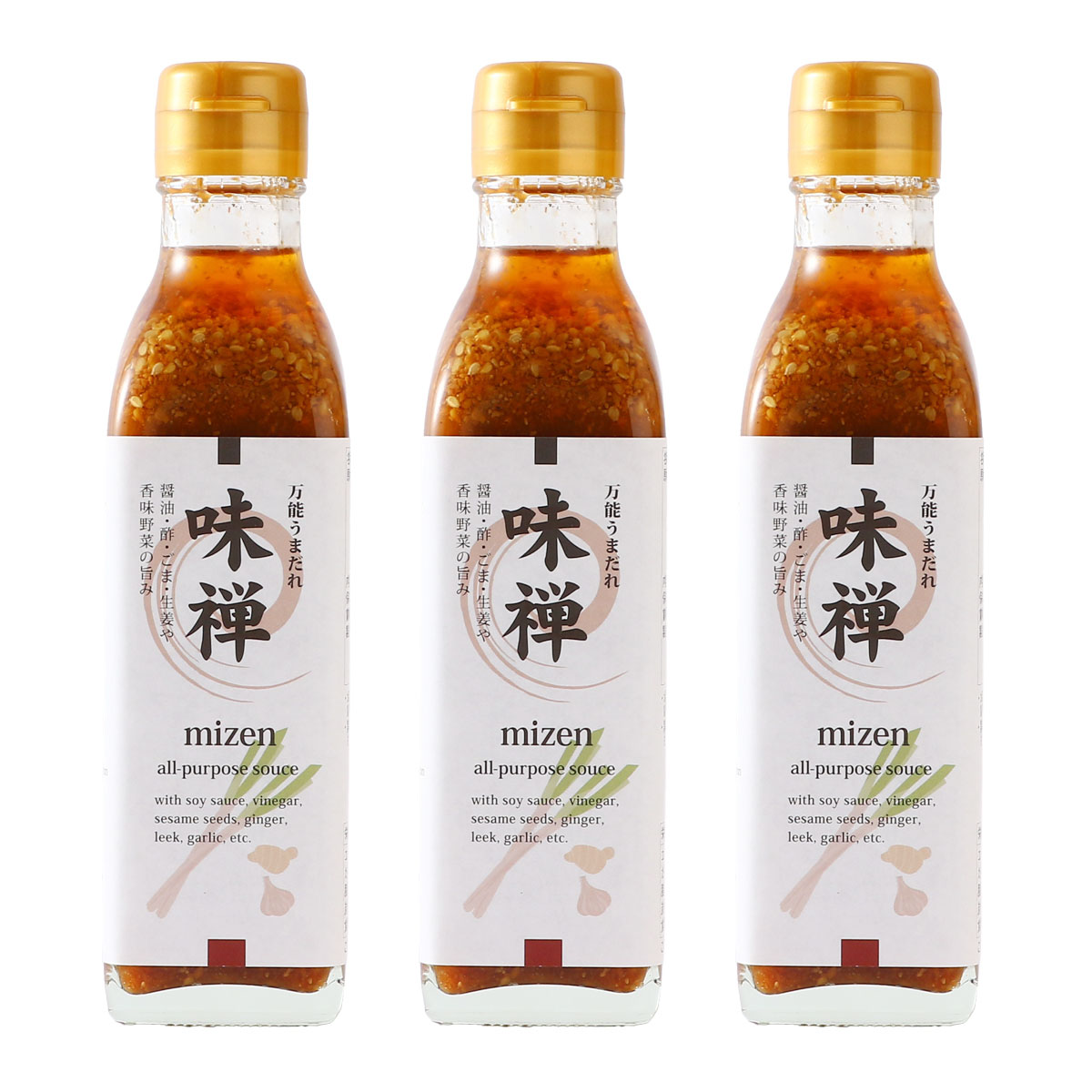 Sauce - 万能うまだれ [うまだれカンパニー] 万能うまだれ 味禅 200ml×3個セット /うまだれカンパニー たれ 国産 千葉 タレ 万能たれ 万能調味料 やみつき うまだれ 調味料