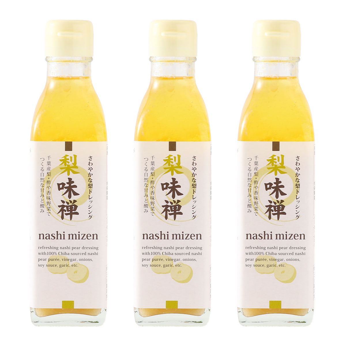 Sauce - ドレッシング [うまだれカンパニー] 梨味禅 200ml×3個セット /うまだれカンパニー たれ 国産 千葉 タレ 万能たれ 万能調味料 やみつき 梨 果汁だれ 調味料 さっぱり