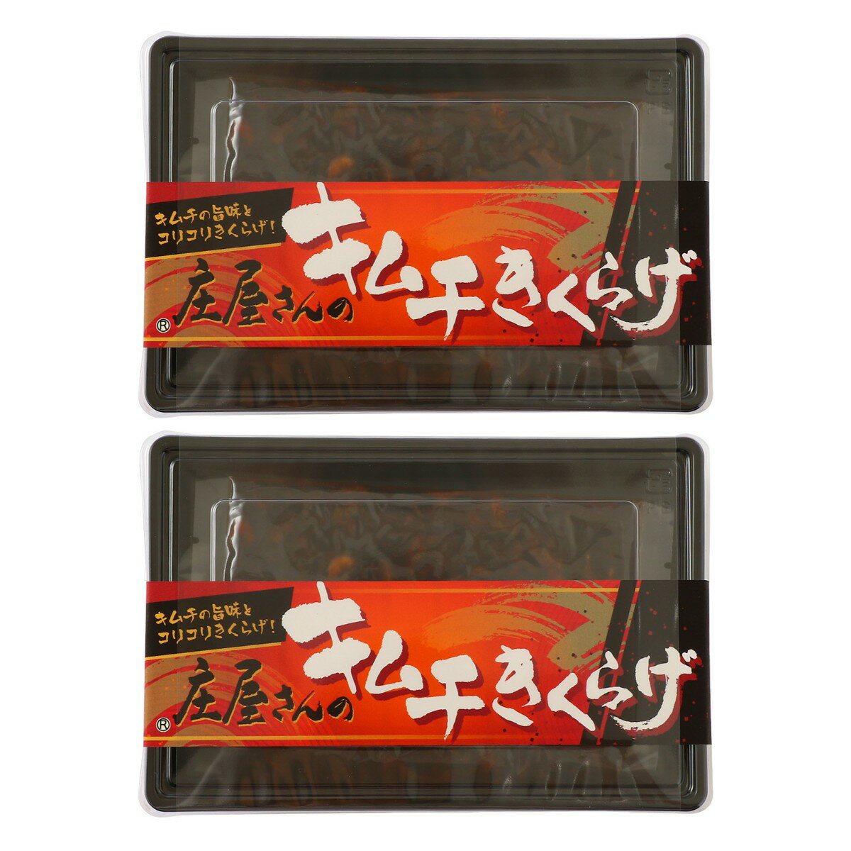 Rakuten - [平尾水産] 佃煮 庄屋さんのキムチきくらげ 120g×2個セット /韓国キムチ きくらげ ピリ辛 ご飯のお供 おつまみ 炒め物 中華料理 鍋 トッピング シャキシャキ こりこり