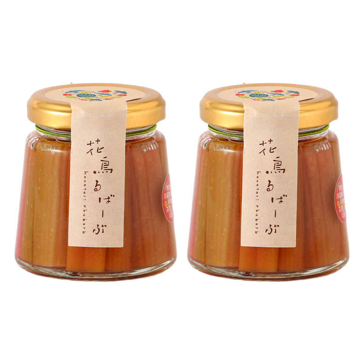 Compotes - ルバーブコンポート 130g×2個セット [花鳥使ルバーブフィールズ] /国産 大分 コンポート ルバーブ 自然派 瓶詰 スイーツ ヨーグルト パン デザート トッピング 美容 手作り