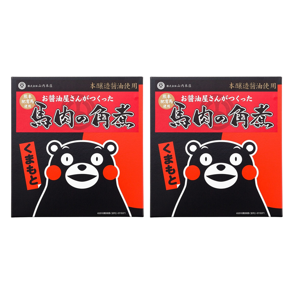 Rakuten - 惣菜 [山内本店] お醤油屋さんがつくった 馬肉の角煮 200g×2個セット /老舗蔵元 山内本店 現代の名工 本醸造醤油 馬肉 すね肉 角煮 煮込み 惣菜 ご当地惣菜 ご飯のお供 おつまみ