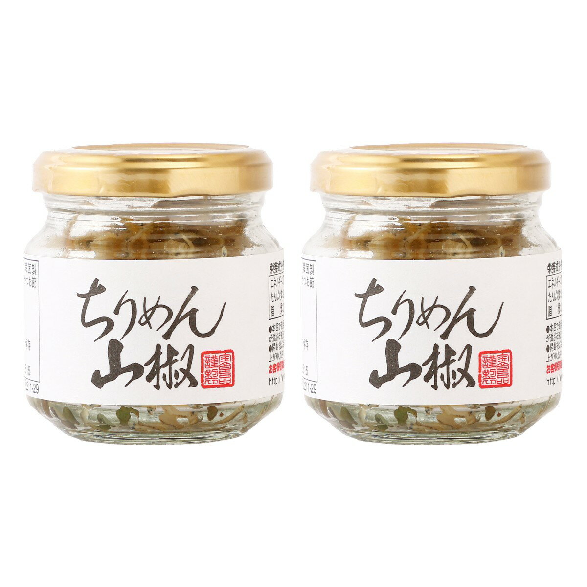 Whitebait - [宝食品] 惣菜 ちりめん山椒 40g×2個セット /ちりめん 山椒 実山椒 ご飯のお供 おにぎり具材 和惣菜 うす味仕立て 定番人気 時短 トッピング