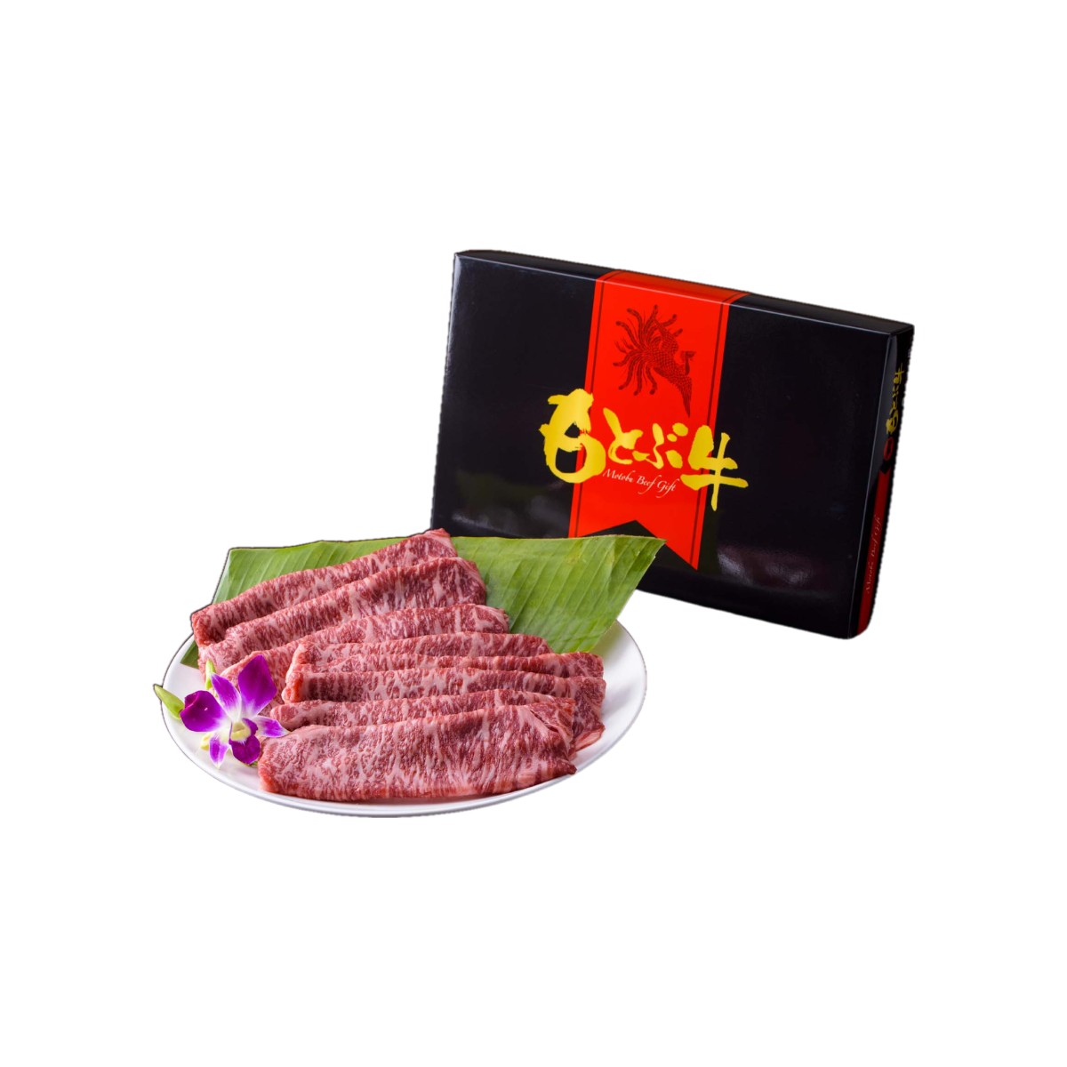 Rakuten - [もとぶ牧場] 牛肉 もとぶ牛 ローススライスギフト 500g /和牛 国産牛 ロース スライス 霜降り肉 もとぶ牧場 沖縄県産 ブランド牛 贈答 ギフト 農林水産大臣賞最優秀賞 すき焼き しゃぶしゃぶ