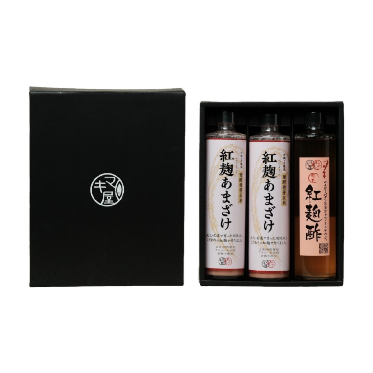 【楽天スーパーセール 10 オフ】 マキ屋フーズ 甘酒 発酵発芽玄米 紅麹あまざけ＆紅麹酢セット 各500g×1 /甘酒 あまざけ お酢 酢 紅麹 発芽玄米 羽地米 アルコールゼロ 麹酢 醗酵飲料 健康志向 腸活 美容 自然食品 オーガニック 沖縄県 お取り寄せ