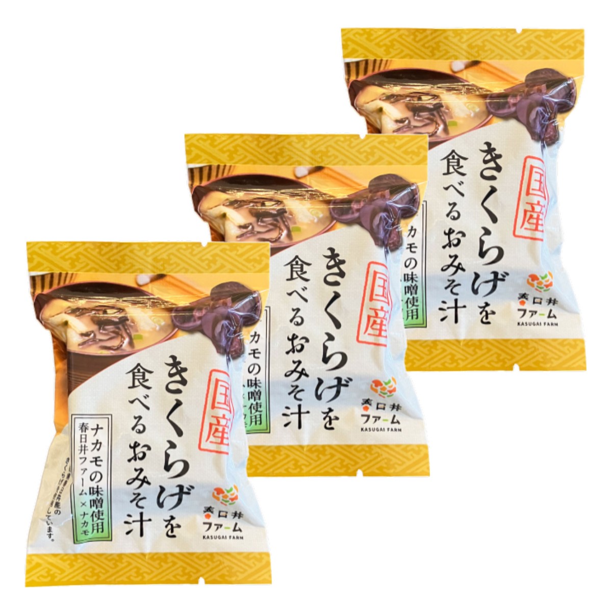 [ホンダロジコム] 味噌汁 きくらげを食べるおみそ汁 7.5g×3個セット /味噌汁 みそ...
