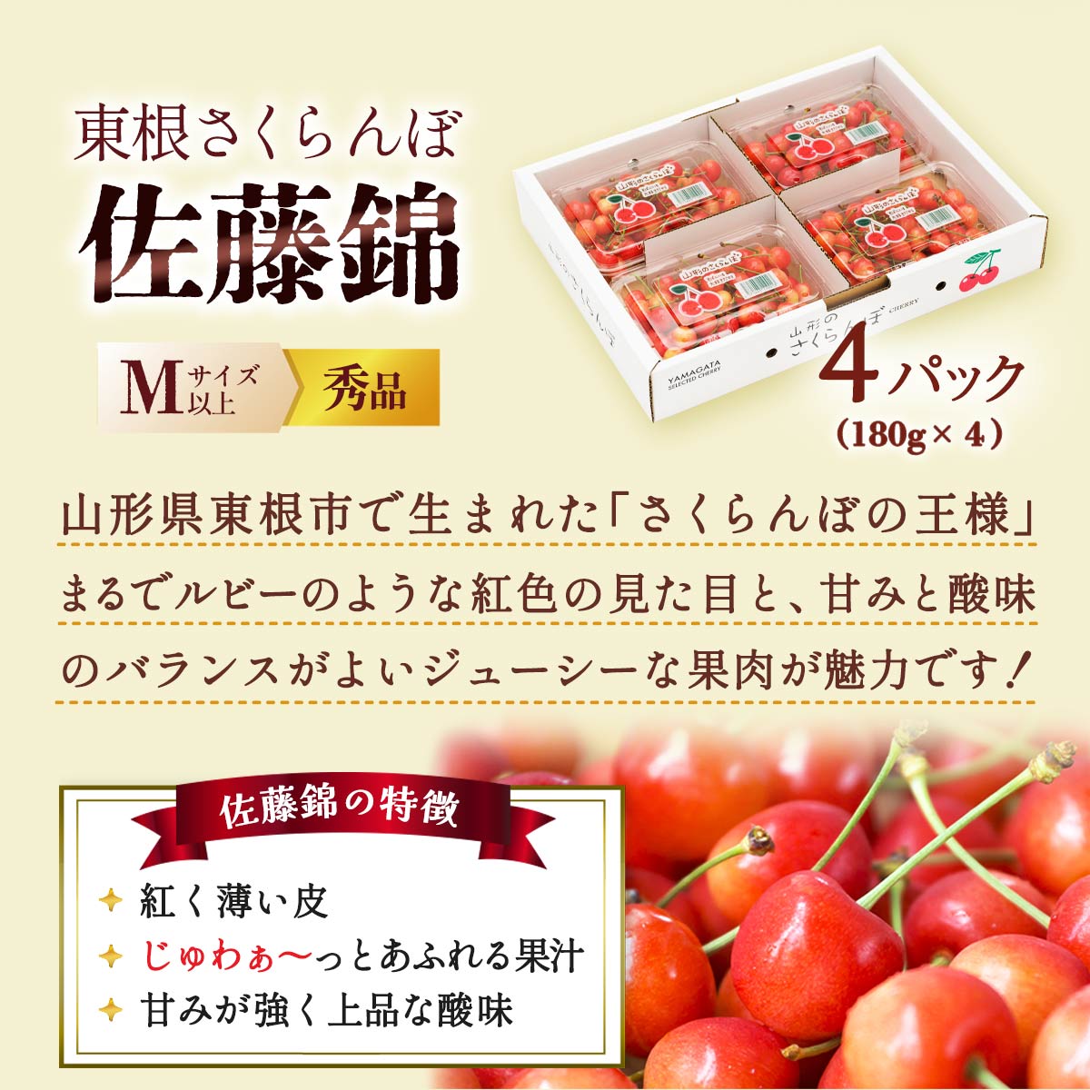 サンプル画像3