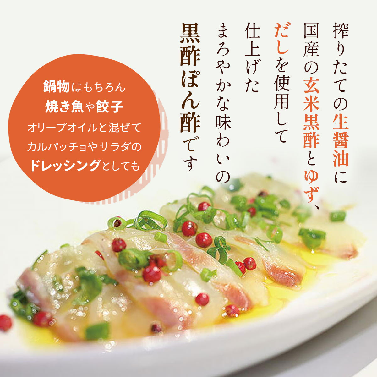 サンプル画像2