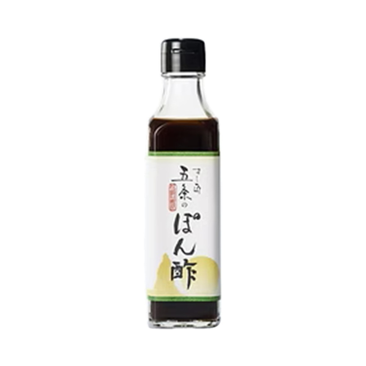 ぽん酢 すし匠五条のぽん酢 200ml [すし匠五条]/ポン酢 ぽん酢 醤油 鰹だし 鍋つゆ 和風 調味料 枕崎産鰹節 北海道産昆布 徳島県産すだち すし屋 すし匠五条 寿司屋 職人仕込み 万能調味料 鹿児島県 お取り寄せ 鍋 サラダ 冷奴 おひたし