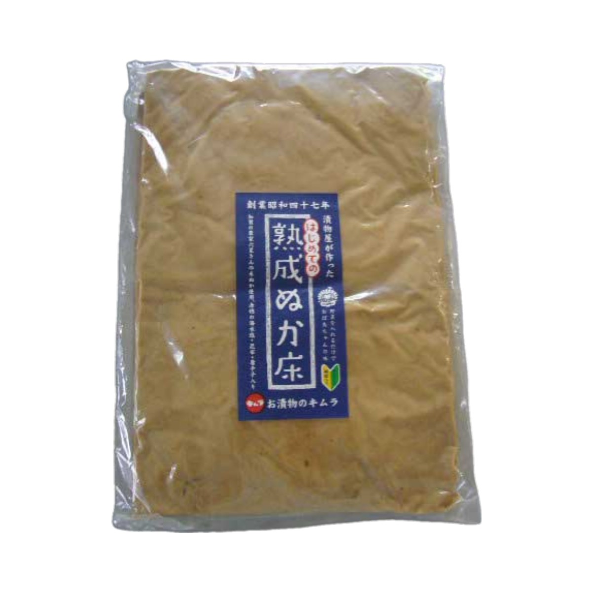 ぬか床 [キムラ漬物宮崎工業] 熟成ぬか床 1kg /熟成ぬか床 ぬか床 ぬかどこ 糠床 ぬか漬け 糠漬け 漬物 発酵 熟成 長期熟成 発酵食品 乳酸菌 自家製 手作り 家庭用 初心者 本格派 国産 国内製造 nipponmarche-10059183 にじデパート楽天市場店 パッケージ画像