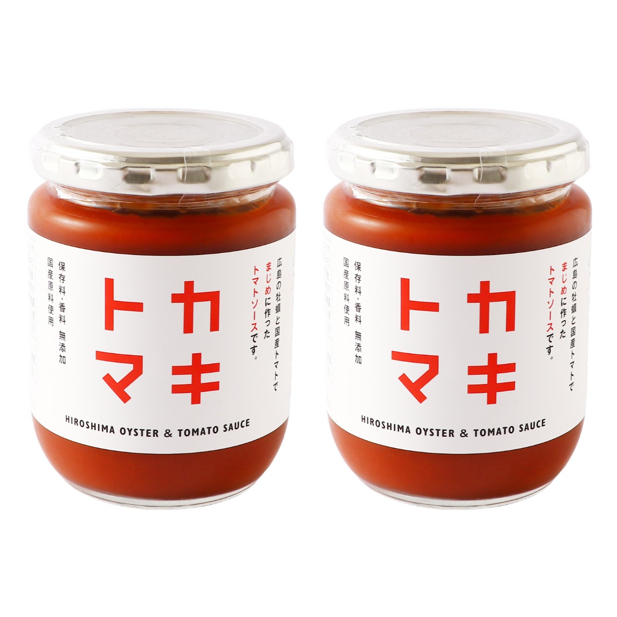 乐天商城 - [楠原壜罐詰工業] トマトソース カキトマ 230g×2個セット /トマトソース トマトケチャップ オイスターケチャップ 広島県産牡蠣 広島オイスター 自然な美味しさ はちみつ入 パスタ 肉料理 いつもの料理にひとさじ