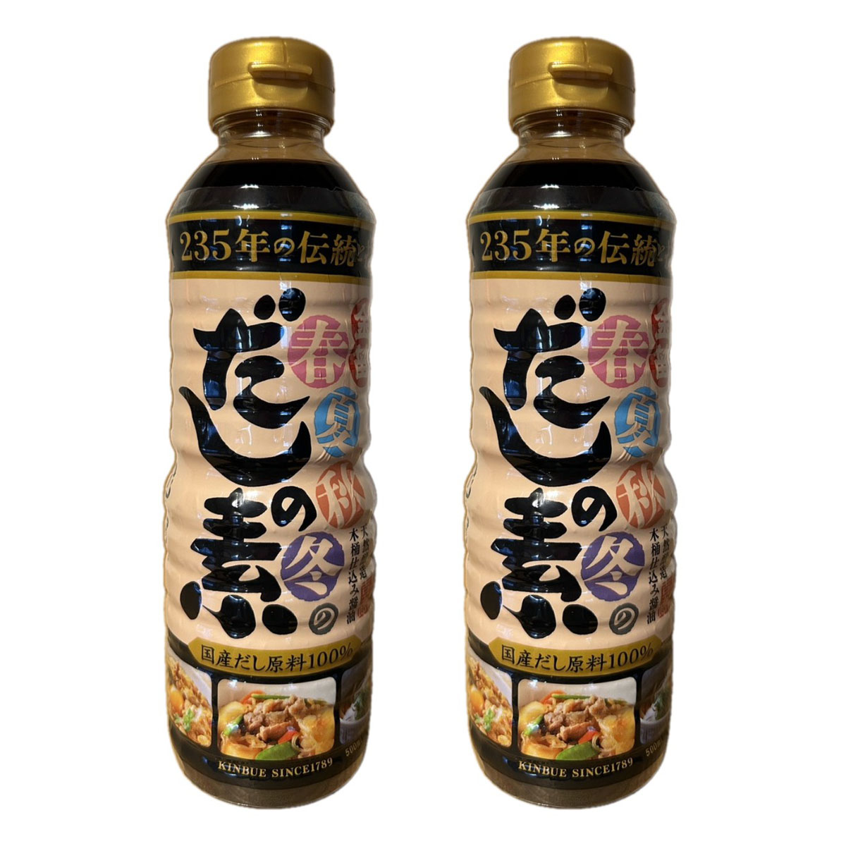 笛木醤油 つゆ 金笛 春夏秋冬のだしの素 /だしの素 だし 出汁 国産だし100% つゆ 天然醸造 本醸造 木桶仕込み 杉桶 老舗 昔ながら 調味料 めんつゆ 天ぷら おでん 揚げ出し豆腐 冷奴