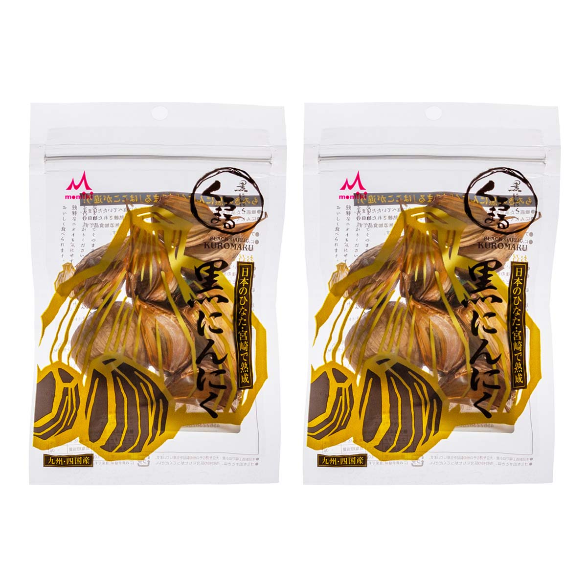 Rakuten - [宮崎の黒にんにく] 黒にんにく くろまる 40g×2 /黒にんにく 黒ニンニク にんにく ニンニク くろまる 九州産 四国産 フルーティ ポリフェノール豊富 必須アミノ酸豊富 発酵 少量 お試し 熟成 自然食品 オーガニック お取り寄せ 健康