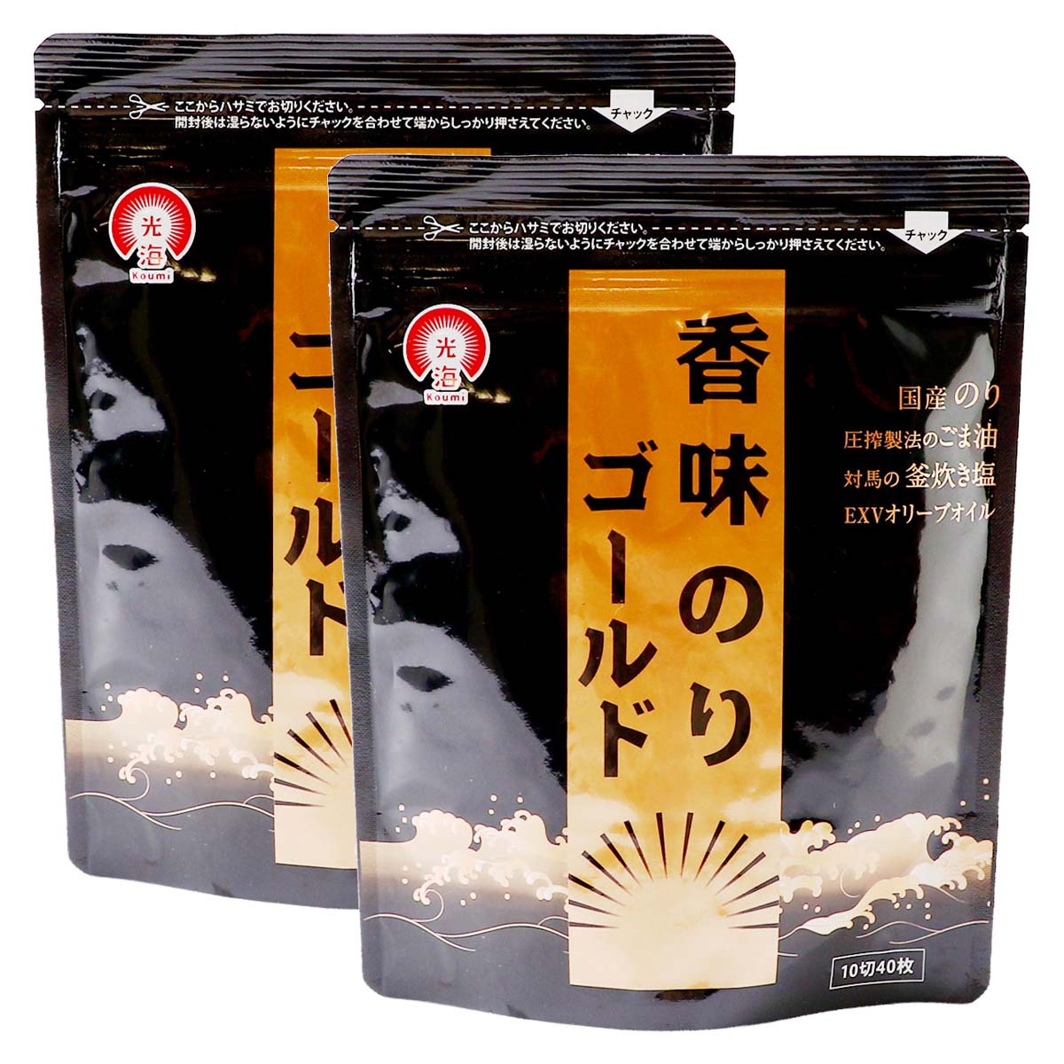 海苔 [光海] 香味のりゴールド 10切40枚 板のり4枚×2個セット /のり 海苔 味付海苔...