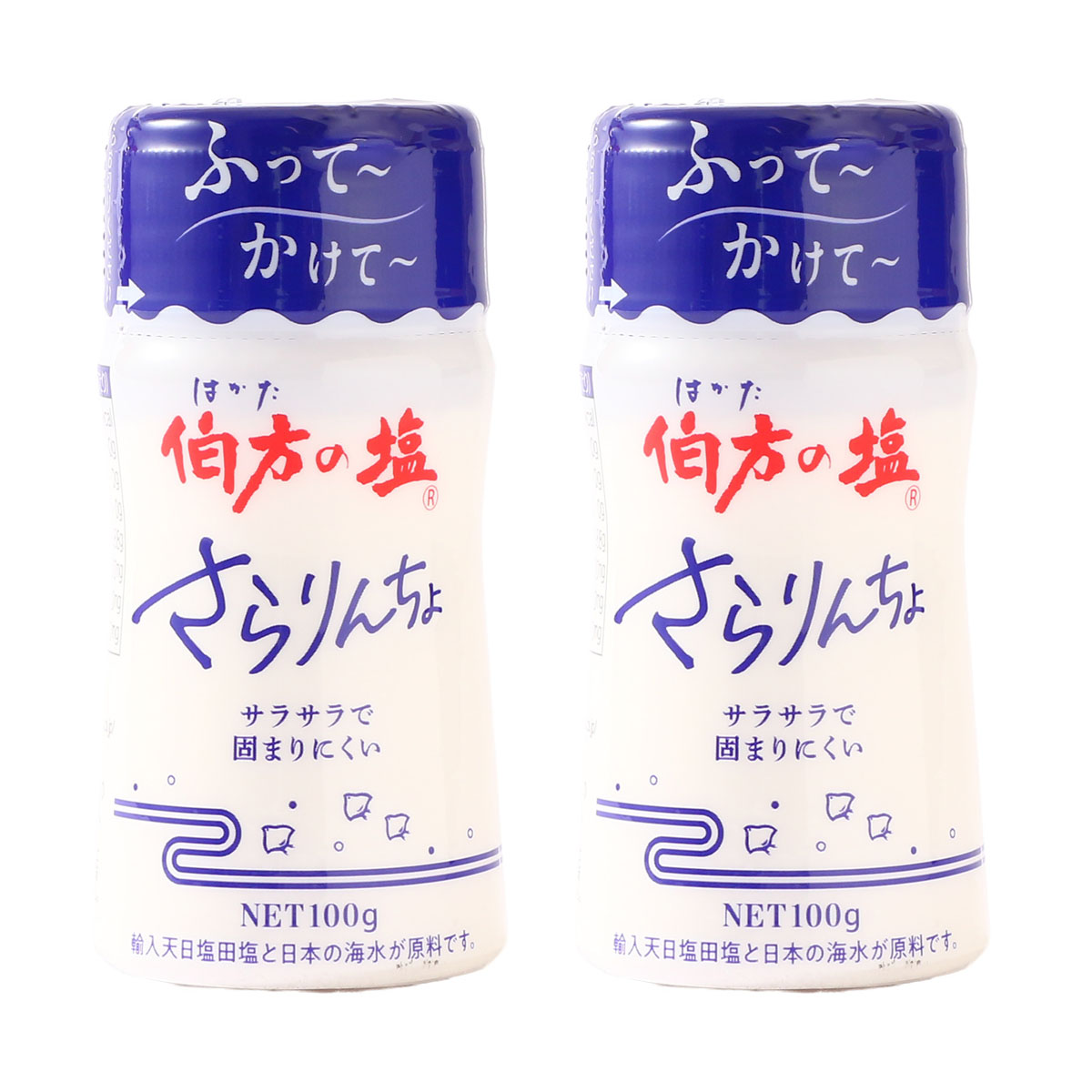 楽天市場】伯方の塩ドライ 詰め替えの通販