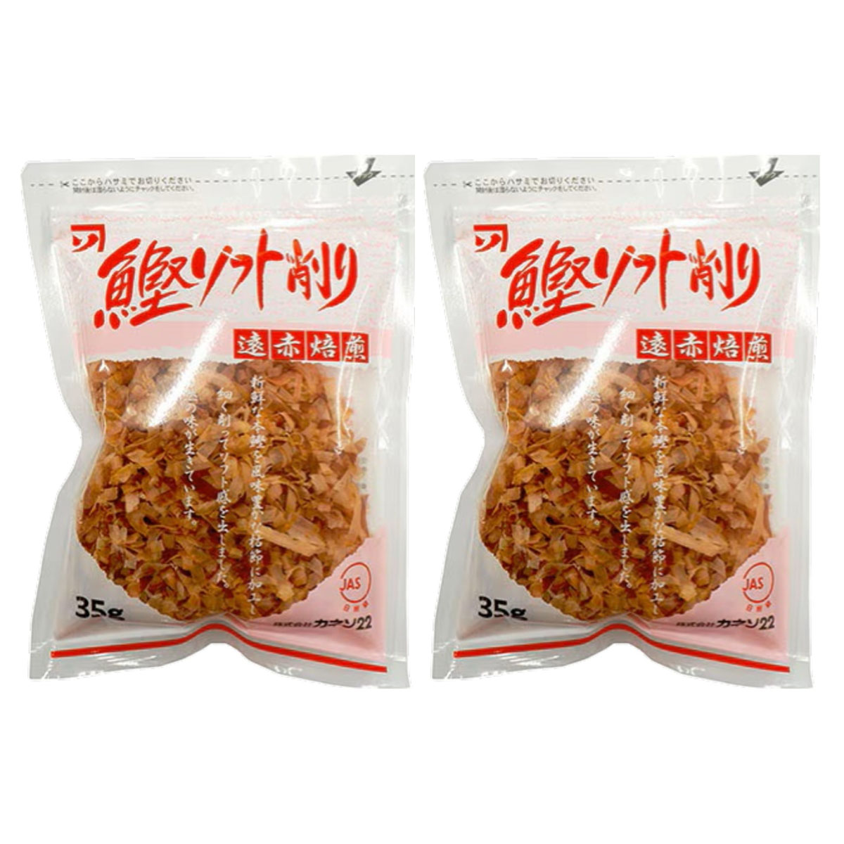 【商品特徴】熟成された旨味のかつお枯節を、口あたりのよい極薄削りに仕上げました。 冷奴、おひたし、焼きそば、おにぎりの具、和食のトッピングに幅広くご利用ください。 商品説明メーカー所在地 原材料 かつおのかれぶし(国内製造) サイズ 180×240×130(mm) 原産国 日本 内容量 35g×2 アレルギー表示 なし 温度帯 常温 メーカー名 株式会社カネソ22岡山県笠岡市茂平字西吉原1694-11