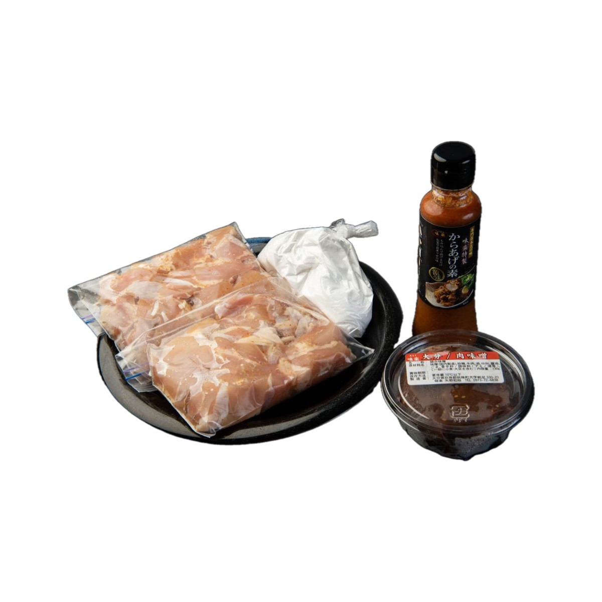 [からあげ味楽] 精肉 骨なしからあげ・からあげの素・肉味噌のセット 鶏肉(調味済/生) 350g×2パック、からあげの素 180ml×1本、肉味噌 130g×1個 /大分からあげ からあげセット 大分名物 ご当地グルメ 味つけ鶏肉 唐揚げの素 肉味噌 専門店の味 唐揚げのたれ 漬け込みだれ