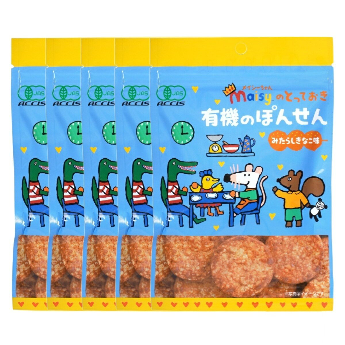 【商品特徴】北海道産有機米「ふっくりんこ」を使って、油を使わず作った有機のぽんせんです。 優しい甘さに仕上げたみたらしきなこ味と軽やかな食感で、小さなお子さんから大人の方まで幅広くお召し上がりいただけます。 お醤油は、小麦を使わない有機醤油を使用しています。 また、保存に便利なチャック付き袋に入っているので、おうちだけではなくおでかけにもぴったり。 対象年齢（目安）：1才頃から。 商品説明メーカー所在地 原材料 有機うるち米(北海道)、有機デーツシロップ、有機きなこ、砂糖、有機醤油、食塩、(一部に大豆を含む) サイズ 190×130×150(mm) 原産国 日本 内容量 15g×5 アレルギー表示 大豆 温度帯 常温 メーカー名 株式会社創健社神奈川県横浜市神奈川区片倉2-37-11