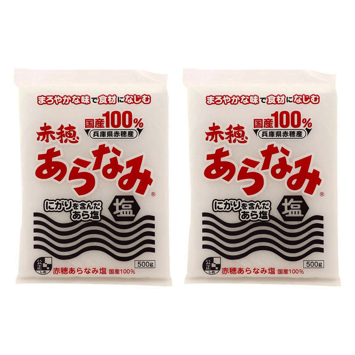 塩 [赤穂あらなみ塩] 赤穂あらなみ塩 500g×2個セット /塩 国産 赤穂 天然塩 にがり まろやか 料理塩 おにぎり 焼き魚 食卓塩 ふり塩 万能 家庭の味