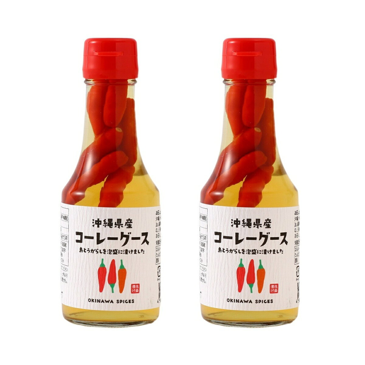 【商品特徴】沖縄県産の島唐辛子を泡盛に漬け込んだ、伝統的な辛味調味料「コーレーグース」。 沖縄そばにはもちろん、炒め物や鍋料理、餃子、ラーメンなど、幅広い料理にぴったりです。 島唐辛子ならではの鋭い辛味が、泡盛の香りとともにじんわり広がり、料理の味を引き締めます。 商品説明メーカー所在地 原材料 泡盛(沖縄県製造)、島唐辛子(沖縄県産) サイズ 155×110×55(mm) 原産国 沖縄県 内容量 150g×2 アレルギー表示 なし 温度帯 常温 メーカー名 株式会社 島酒家沖縄県南城市玉城字屋嘉部234-4