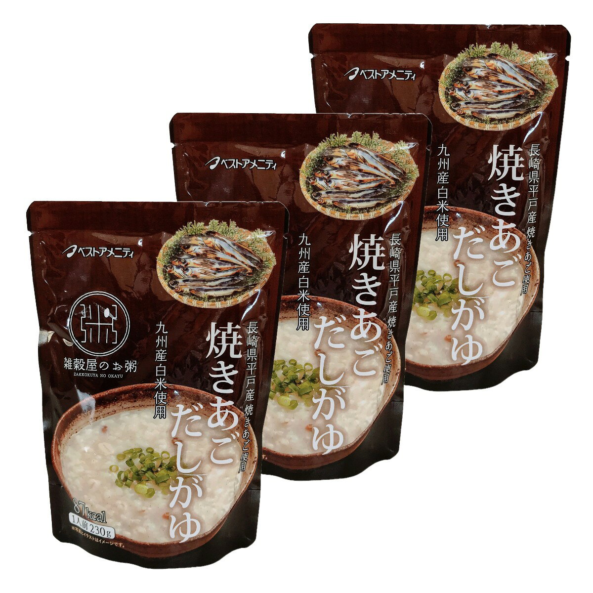 【商品特徴】焼きあごの風味が食欲をそそる、体に優しいだしがゆ！ 九州産の白米と8種類の国内産雑穀米を使い、長崎県平戸産の焼きあごだしでやさしい味に仕上げました。 胃腸を休めたい時はもちろん、忙しい日の朝ごはんにもおすすめです。 商品説明メーカー所在地 原材料 精米(国産)、昆布エキス、食塩、もち麦、はだか麦、昆布だし、丸麦、焼きあご、醸造酢、胚芽押麦、魚しょう、焼酎(米焼酎、麦焼酎、酒かす焼酎)、穀物発酵液(玄米、食塩、はだか麦、もちあわ、もちきび、ひえ、ハトムギ、赤米、黒米)、ハトムギ、もちきび、もちあわ、ひえ サイズ 175×360×45(mm) 原産国 日本 内容量 230g×3 アレルギー表示 なし 温度帯 常温 メーカー名 ベストアメニティ株式会社福岡県久留米市三潴町田川32-3
