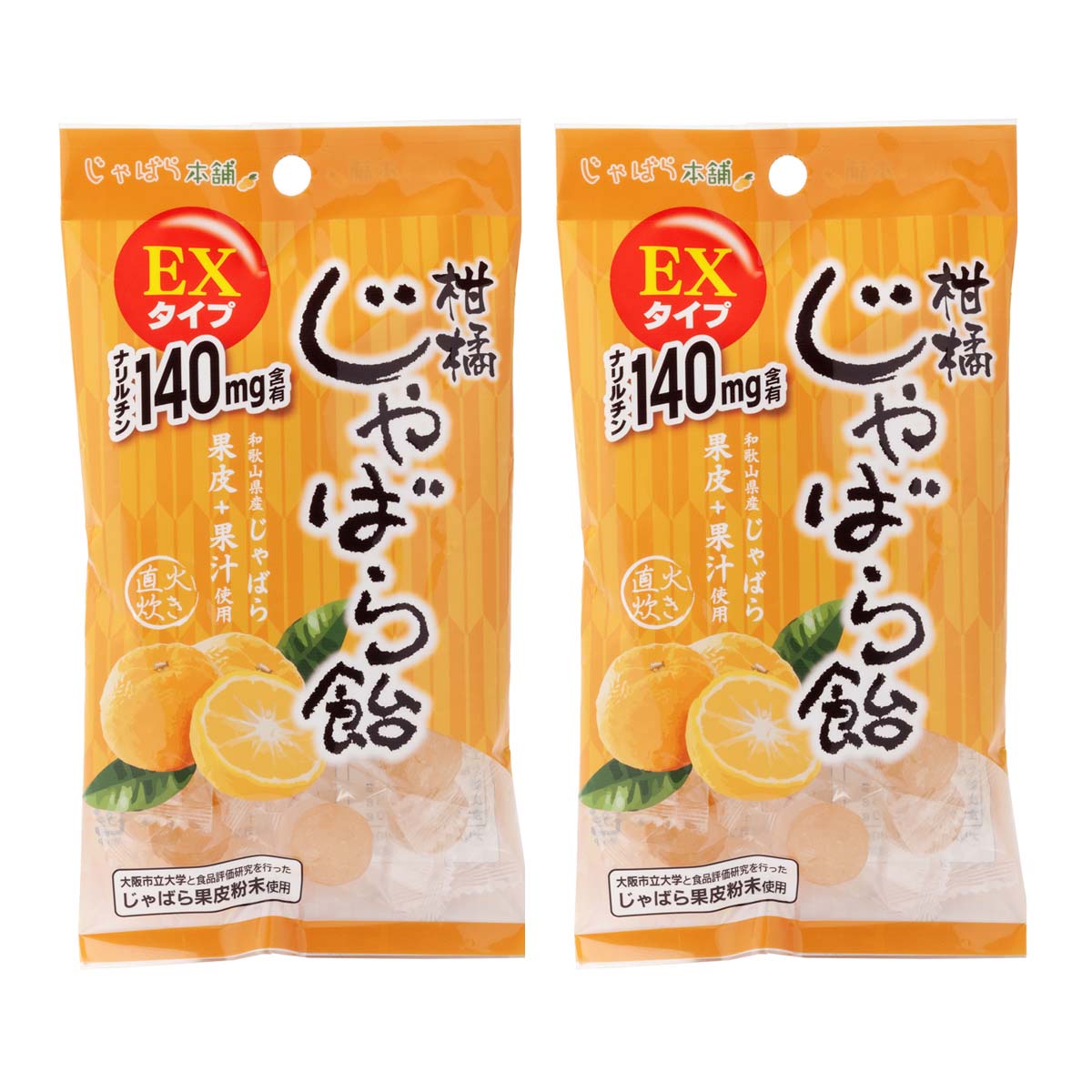 【商品特徴】じゃばらとは、柚子やかぼす、橙などと同様の柑橘(かんきつ)類です。 果汁が豊富で香りや酸味が強く、独特の風味を持つ、和歌山県原産の大変希少価値が高い果実です。 じゃばら果皮には、季節の変わり目を快適に過ごしたい方に嬉しい成分、ナリルチン(フラボノイドの一種)が、柑橘類の中で群を抜いた含有量があるという研究結果が出ています。 「柑橘じゃばら飴」は、和歌山県原産じゃばら果皮使用。 「直火炊き」製法で作られた、和歌山県産のじゃばら果皮と果汁を使用したじゃばら飴です。 優しい甘さをお楽しみください。 むずむずやクシャクシャ、涙目など気になる方におすすめのキャンディーです。 さらに、個包装なので、持ち歩きにも便利！外出先でも気軽に持ち歩いて、いつでも食べられるのもうれしいポイントです。 じゃばら粉末を配合しているため、舌触りは少しザラザラした感じです。 商品説明メーカー所在地 原材料 水飴(国内製造)、還元パラチノース、じゃばら果皮、じゃばら果汁/ 酸味料、香料、甘味料(スクラロース、アセスルファムK) サイズ - 原産国 日本 内容量 90g×2 アレルギー表示 なし 温度帯 常温 メーカー名 株式会社ファイブワン和歌山県和歌山市三葛127-1 じゃばらストレート果汁150ml